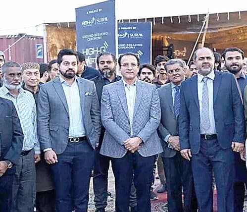 سی بی ڈی این ایس آئی ٹی سٹی میں ہائی کیو ورٹیکس ٹاور کا سنگِ بنیاد