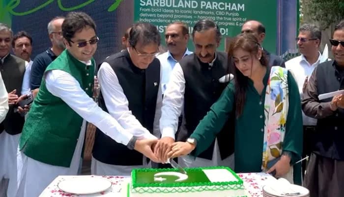 CBD Punjab Emerges as Hub of Independence Day Celebrations